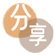 朔州信用卡白条24小时在线接单诚信商家_达人服务平台
